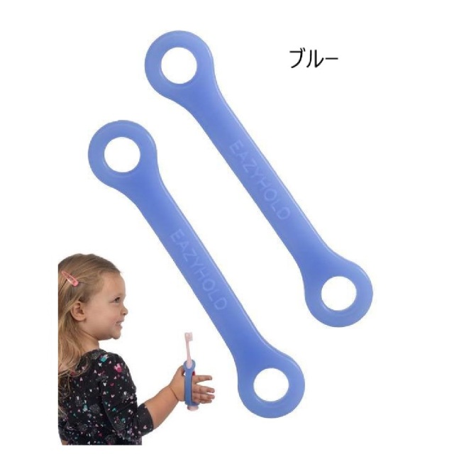 自助具・リハビリ用品 EasyGlide イージーグライド L(介護用品：スライディングボード) 移乗用具