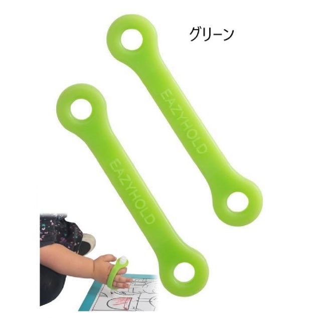 自助具・リハビリ用品 EasyGlide Amazon.co.jp: イージーホールド グリップ自助具｜2本セット