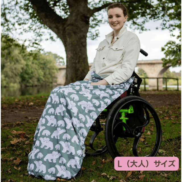 車椅子】フリースレッグカバー ひざ掛け 100%防水 / Bundle Bean
