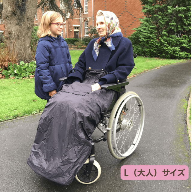 車椅子のためのひざ掛け、フットカバー。防寒、レインコートとしても。簡単装着であたたかい。