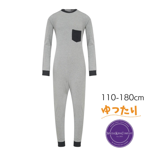 おむついじり、性器いじり、脱衣をやさしく防いでくれるパジャマ。認知症や知的障害の方の介護用。