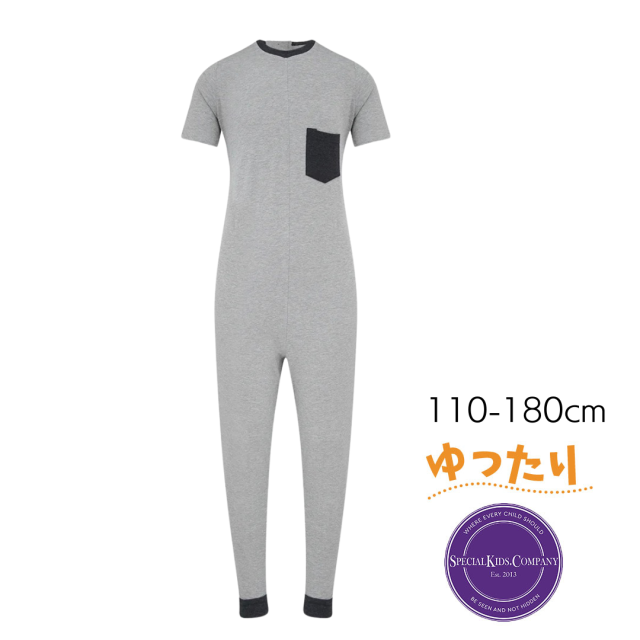 おむついじり、性器いじり、脱衣をやさしく防いでくれるパジャマ。認知症や知的障害の方の介護用。