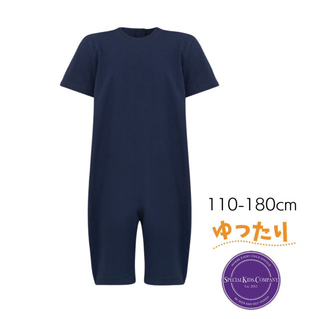 おむついじり、性器いじり、脱衣をやさしく防いでくれるパジャマ。認知症や知的障害の方の介護用。