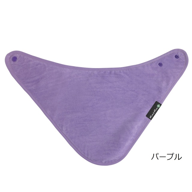 m2mpurple.jpg?t=20200829165221