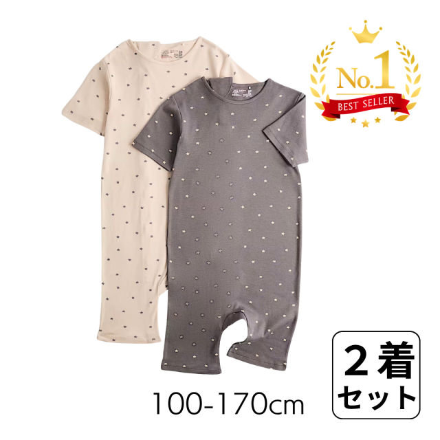 おむついじり、弄便、脱衣をふせぐワンピース型のつなぎ介護パジャマ。