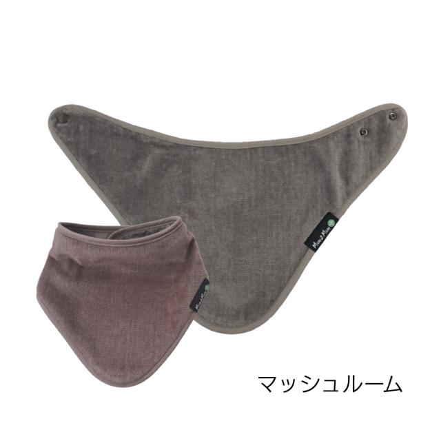 障害児、高齢者、介護用スタイ。小学生、中学生、大人サイズのおしゃれなよだれかけ。