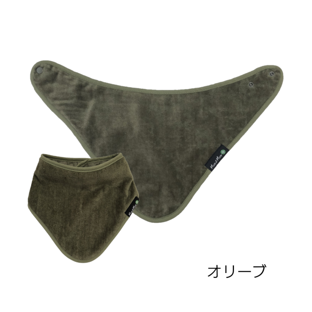 障害児、高齢者、介護用スタイ。小学生、中学生、大人サイズのおしゃれなよだれかけ。