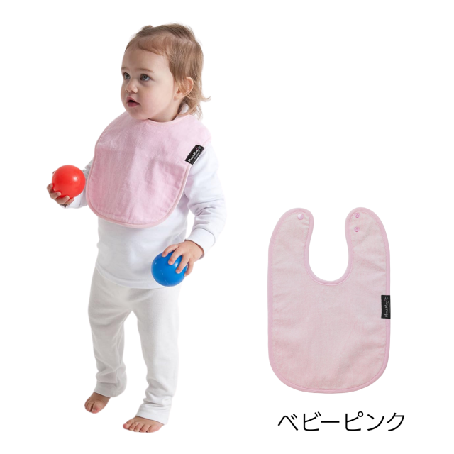 障害児、高齢者、介護用スタイ。小学生、中学生、大人サイズのおしゃれなよだれかけ。 Mum2Mumスタンダードワンダービブ