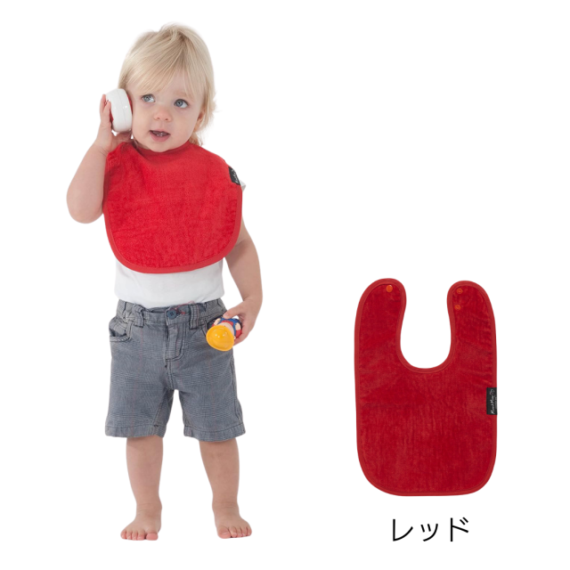 障害児、高齢者、介護用スタイ。小学生、中学生、大人サイズのおしゃれなよだれかけ。 Mum2Mumスタンダードワンダービブ