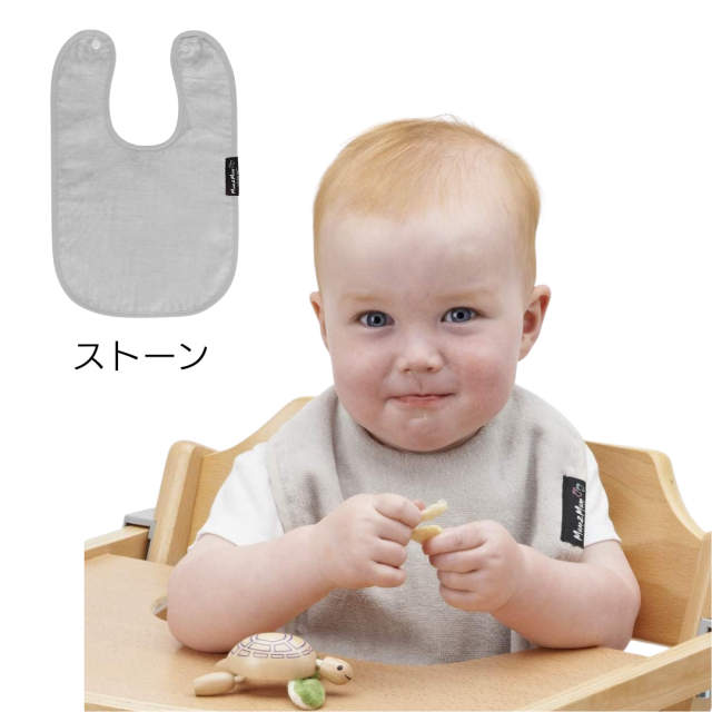 障害児、高齢者、介護用スタイ。小学生、中学生、大人サイズのおしゃれなよだれかけ。 Mum2Mumスタンダードワンダービブ