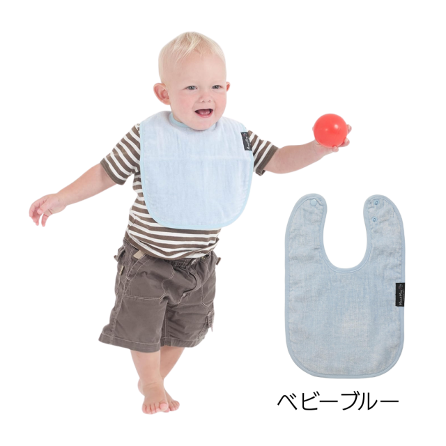 障害児、高齢者、介護用スタイ。小学生、中学生、大人サイズのおしゃれなよだれかけ。 Mum2Mumスタンダードワンダービブ