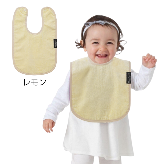 障害児、高齢者、介護用スタイ。小学生、中学生、大人サイズのおしゃれなよだれかけ。 Mum2Mumスタンダードワンダービブ