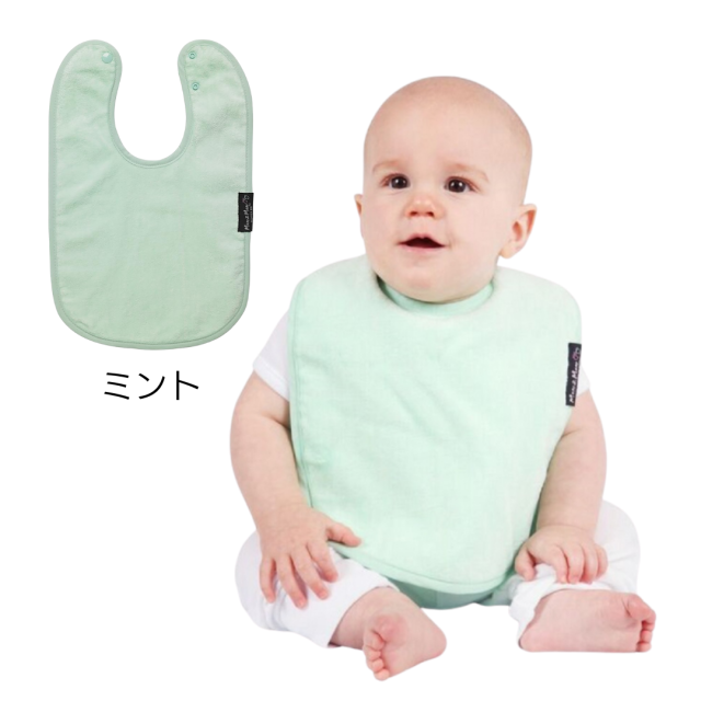 障害児、高齢者、介護用スタイ。小学生、中学生、大人サイズのおしゃれなよだれかけ。 Mum2Mumスタンダードワンダービブ