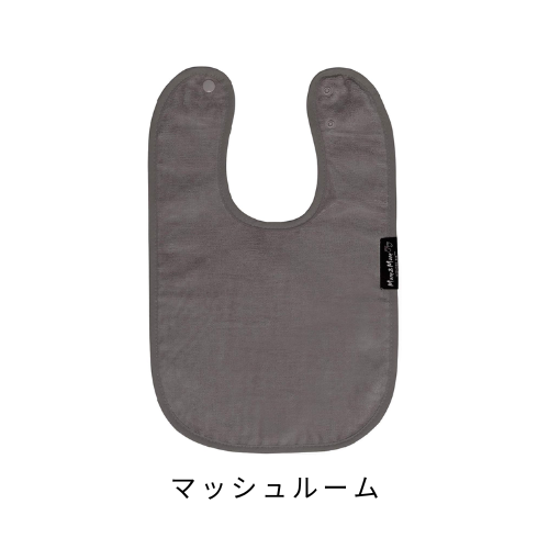 障害児、医療的ケア児のためのおしゃれな介護用スタイ、ビブ、よだれかけ、大きいサイズ。