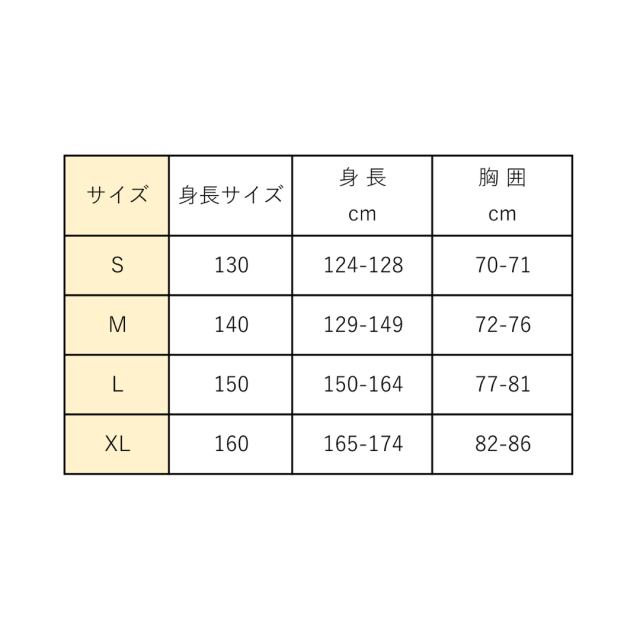 感覚過敏、触覚過敏、自閉症、発達障害の子供のためのパーカー。