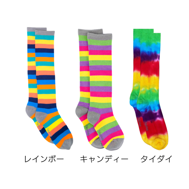 感覚過敏、触覚過敏、発達障害、自閉症など、靴下が履けない子供のためのシームレスソックス。短下肢装具にもおすすめ。