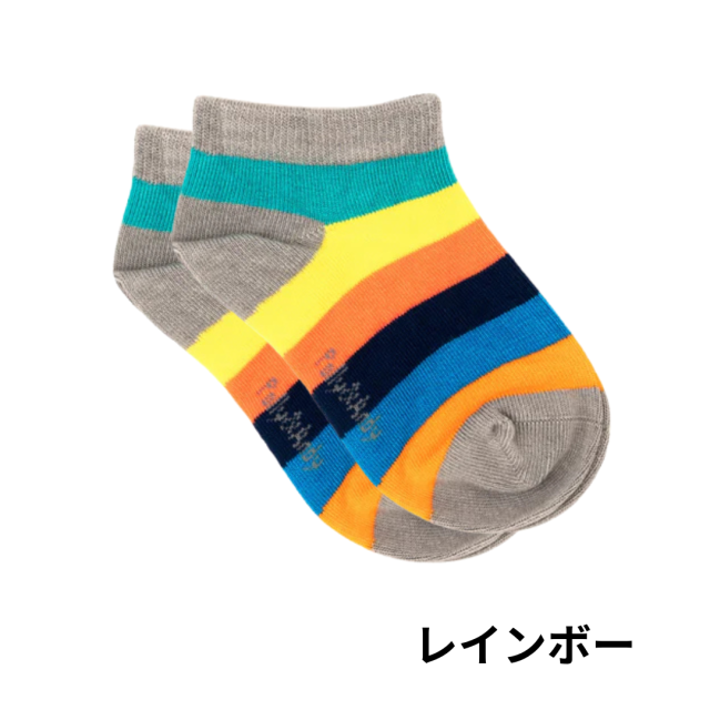 感覚過敏、発達障害、触覚過敏で靴下が履けないお子さんのためのシームレスソックス。