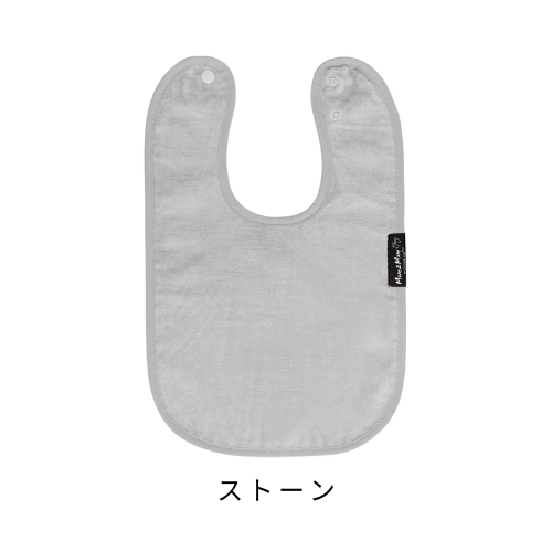 障害児、医療的ケア児のためのおしゃれな介護用スタイ、ビブ、よだれかけ、大きいサイズ。