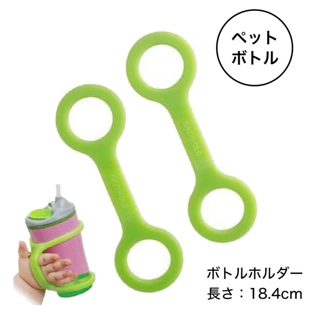 子供用、介護用自助具。食事、カトラリー、スプーン、筆記用具、鉛筆などに簡単シンプル、オシャレに使える自助具。