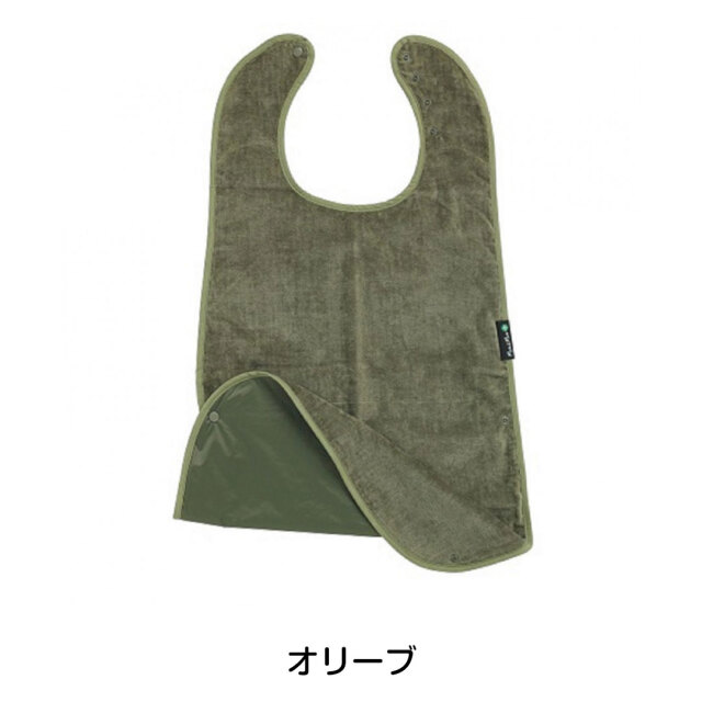 障害児介護用スタイ、よだれかけ。おしゃれで機能的。マムトゥーマム。