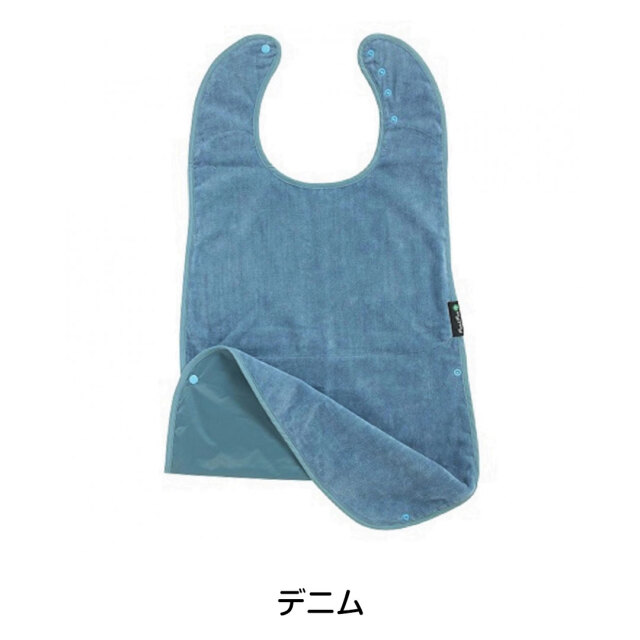 障害児介護用スタイ、よだれかけ。おしゃれで機能的。マムトゥーマム。