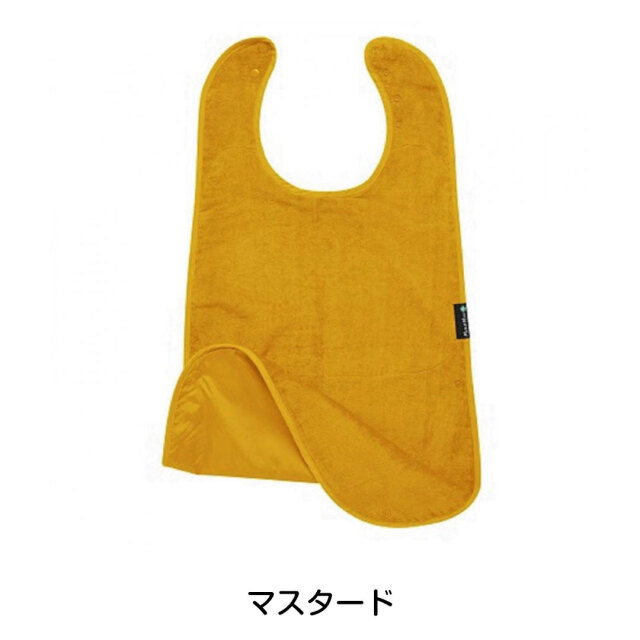 障害児介護用スタイ、よだれかけ。おしゃれで機能的。マムトゥーマム。