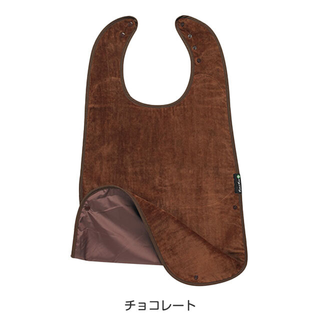 障害児、介護用スタイ、食事用エプロン、オシャレなよだれかけ。Mum2Mum。
