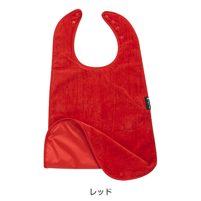 障害児、介護用スタイ、食事用エプロン、オシャレなよだれかけ。Mum2Mum。