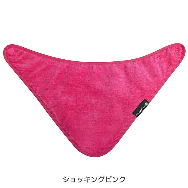 障害児、介護用スタイ、食事用エプロン、オシャレなよだれかけ。Mum2Mum。