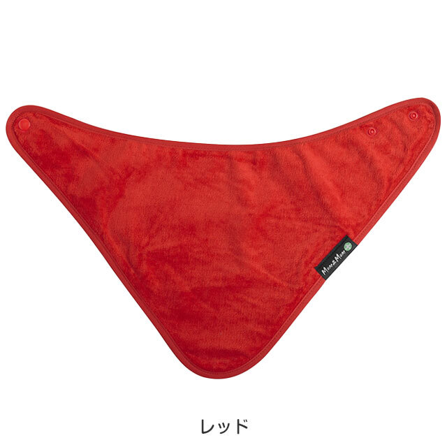 障害児、介護用スタイ、食事用エプロン、オシャレなよだれかけ。Mum2Mum。