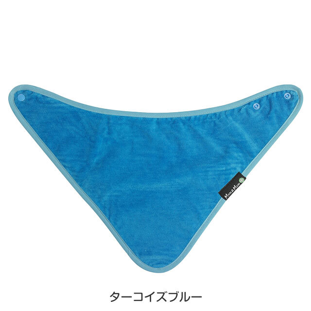 障害児、介護用スタイ、食事用エプロン、オシャレなよだれかけ。Mum2Mum。