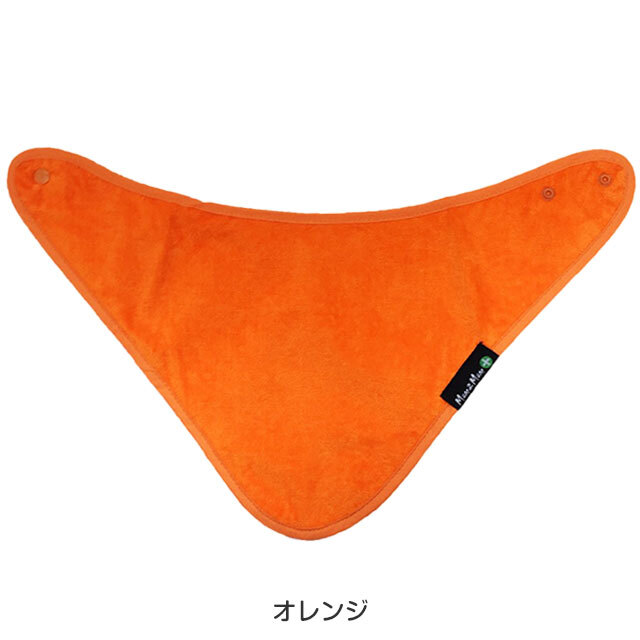 障害児、介護用スタイ、食事用エプロン、オシャレなよだれかけ。Mum2Mum。