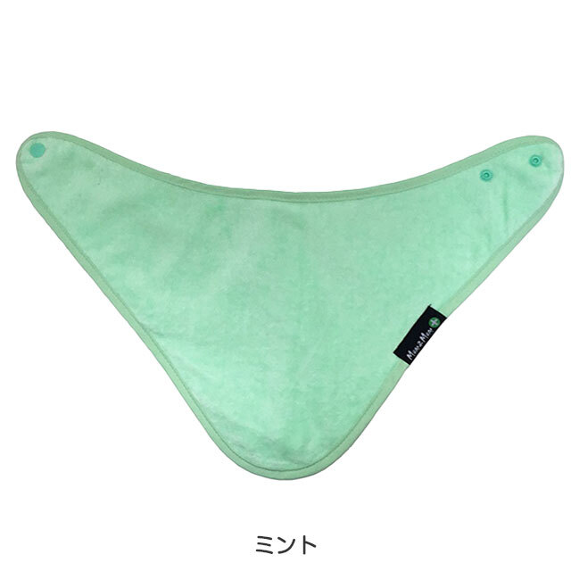 障害児、介護用スタイ、食事用エプロン、オシャレなよだれかけ。Mum2Mum。