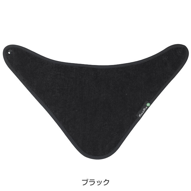 障害児、介護用スタイ、食事用エプロン、オシャレなよだれかけ。Mum2Mum。