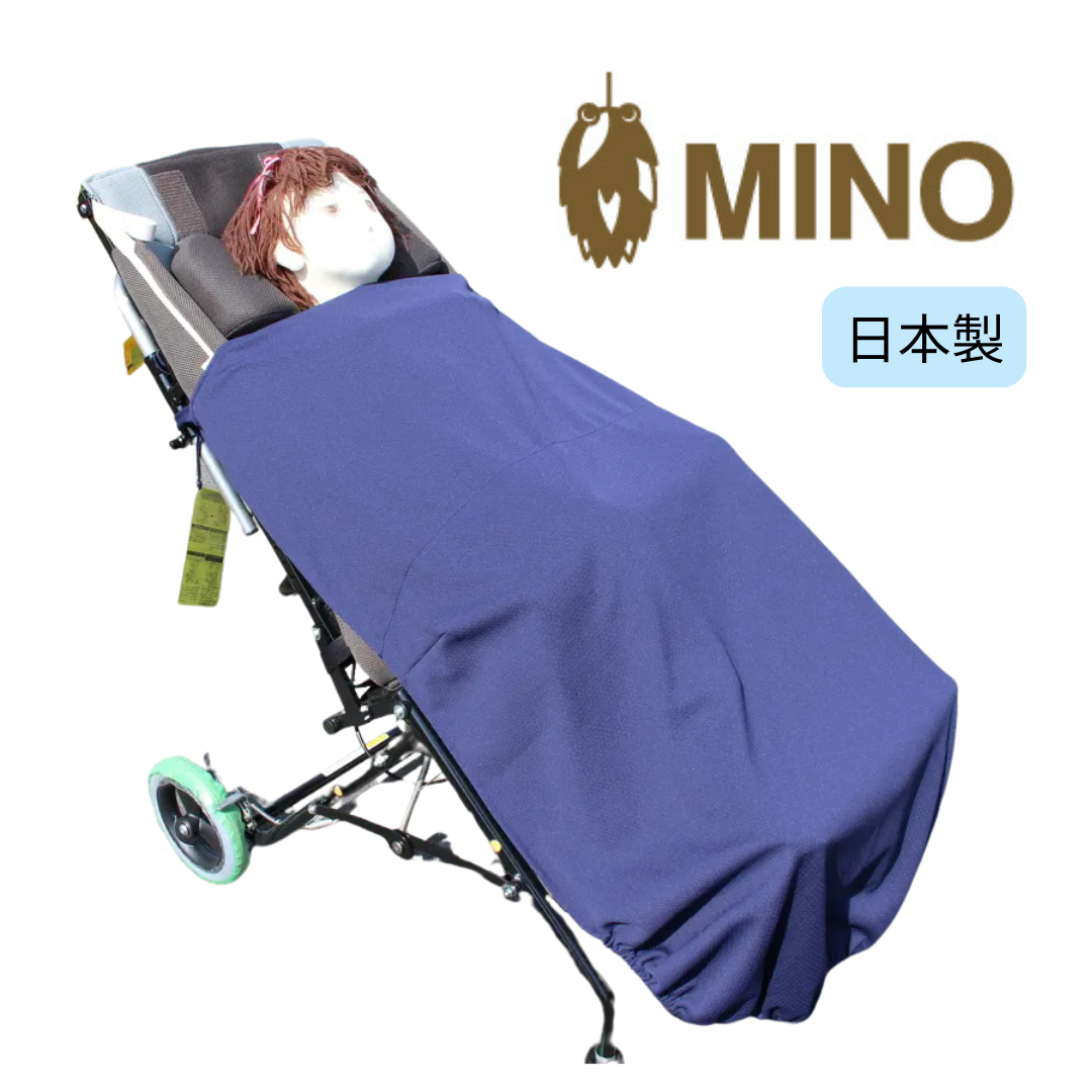 MINOレインウェア。車椅子用レインコート。