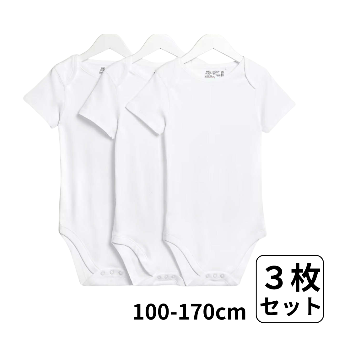 ヒステリックミニ ロンパース size70 白 ホワイト 2着セット 半袖 ヒステリックミニ ロンパース size70 白 ホワイト 2着セット 半袖