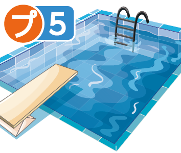 遊泳用プール水　5項目検査