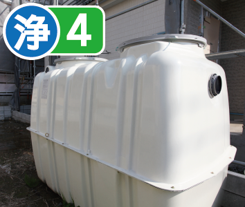 浄化槽放流水　4項目検査