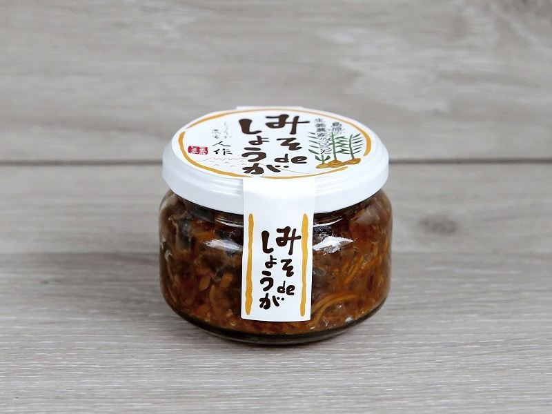 みそdeしょうが