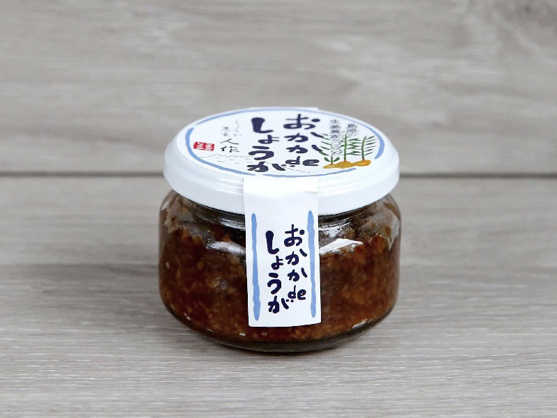 おかかdeしょうが