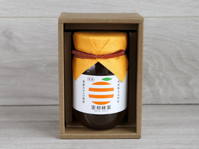 国産蜜柑はちみつ(ギフト箱) 肥前みかん屋