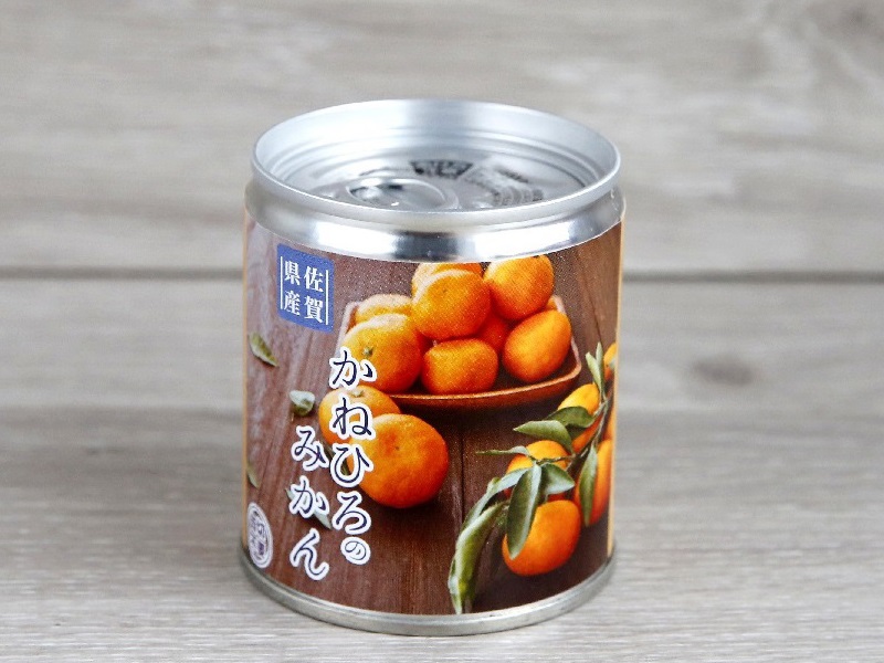 みかん♪ お米 よけそ農園「みかん（蜜柑）2Sサイズ「小姫珠」 2kg」のお