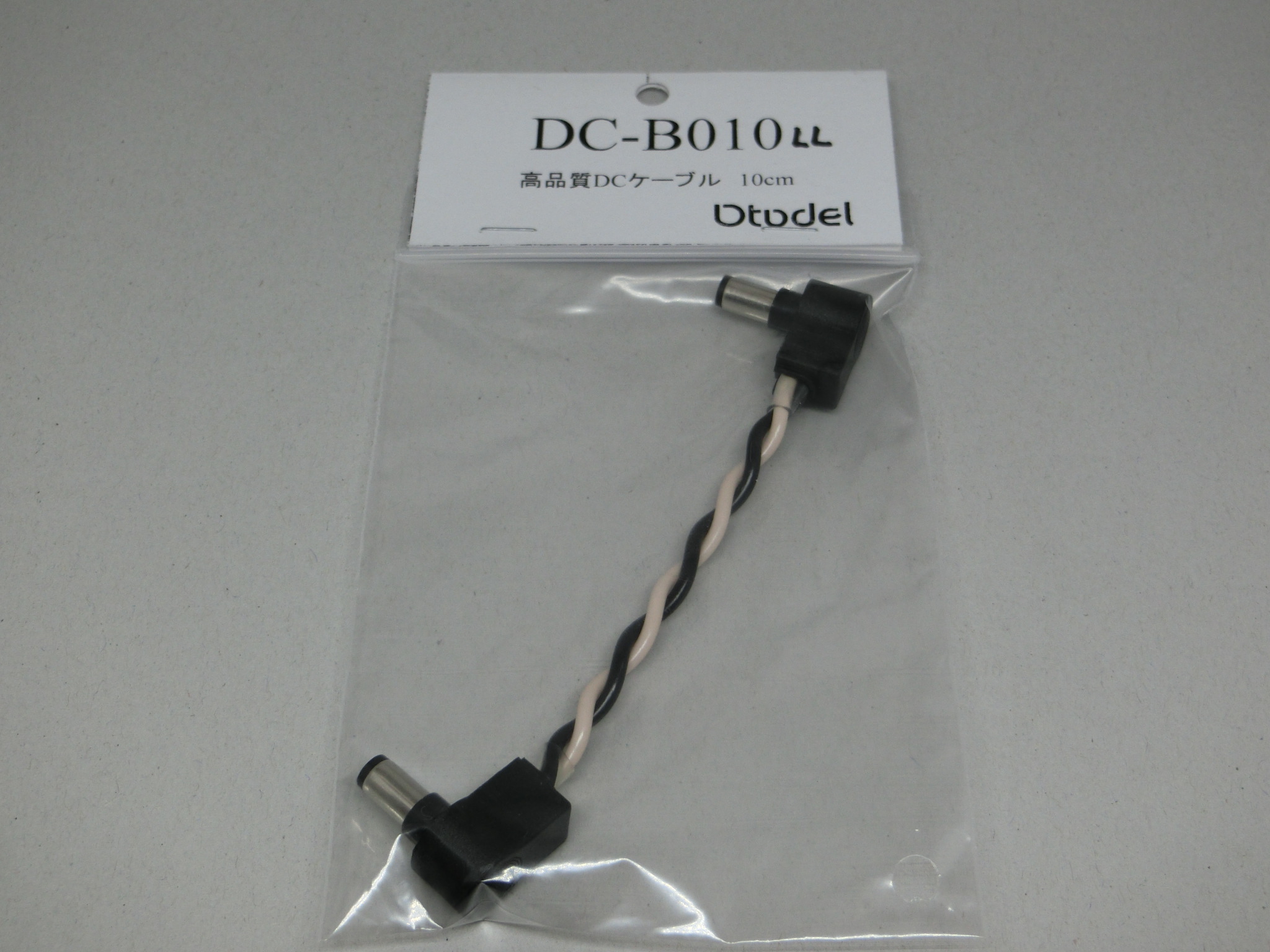 dcb010