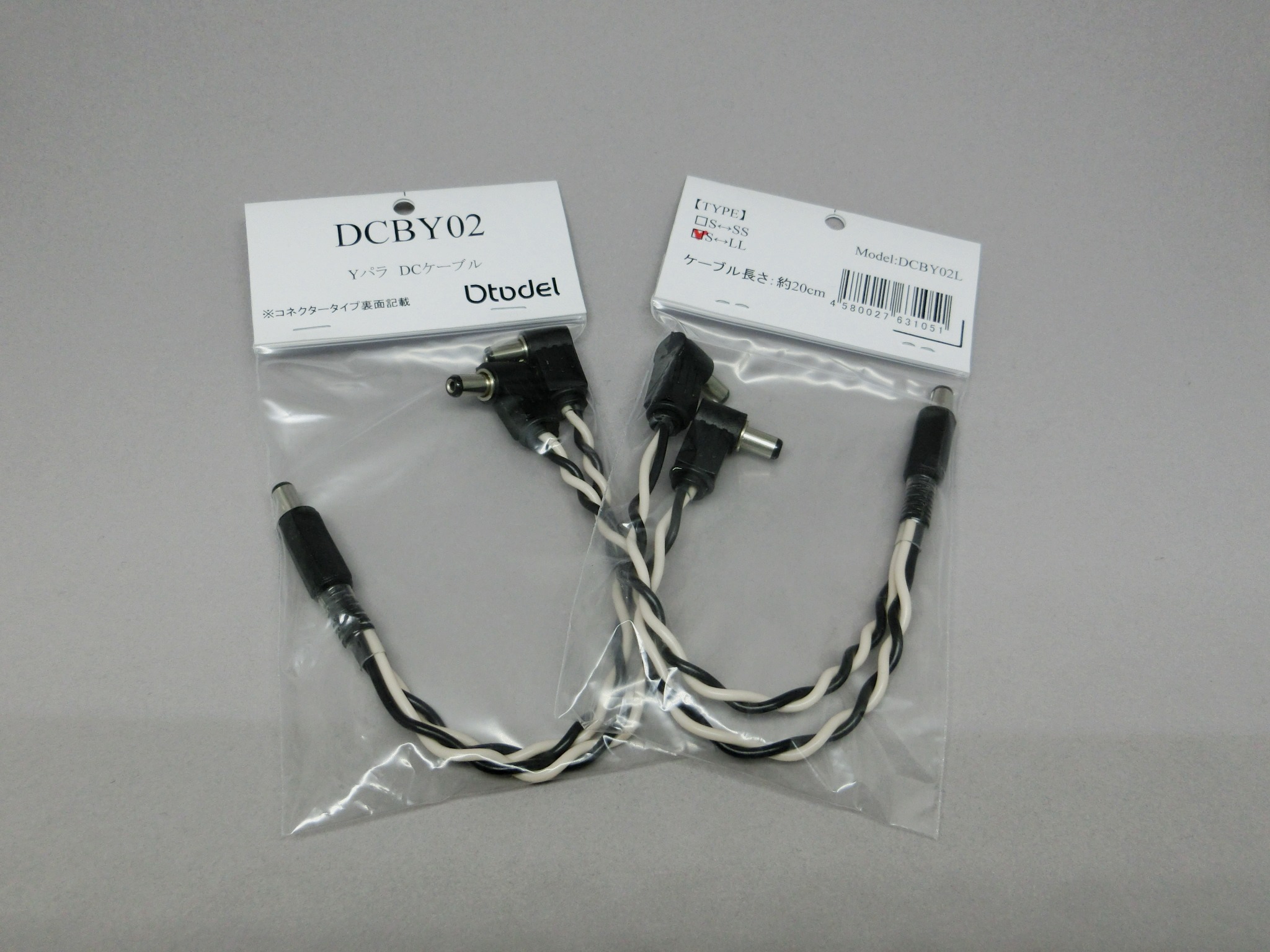 ｄｃｙ20-1