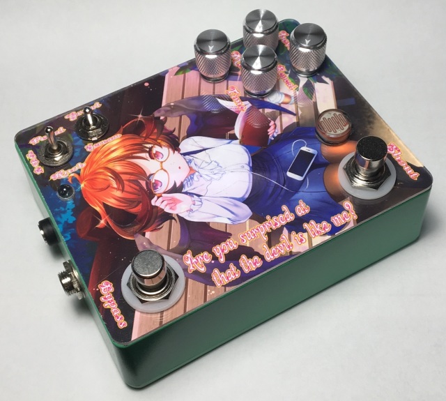 Sound Project “SIVA”「Are you surprised at that the devil is