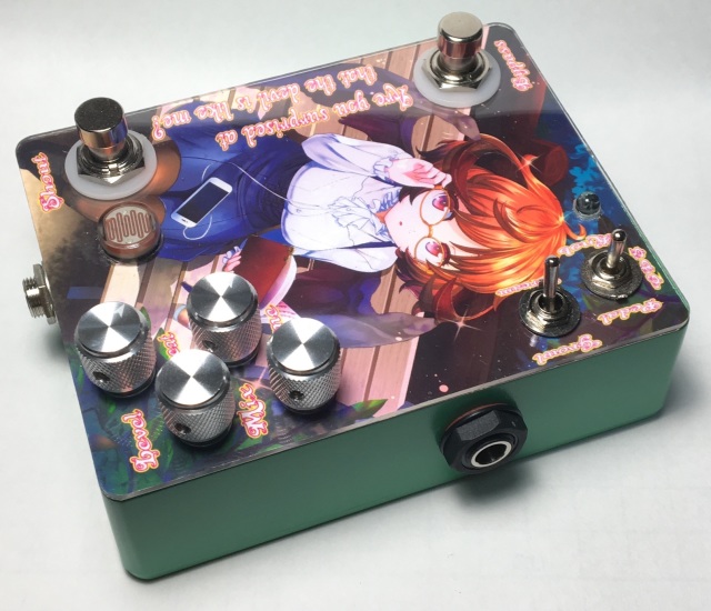 sound project SIVA ディストーション Sound Project 