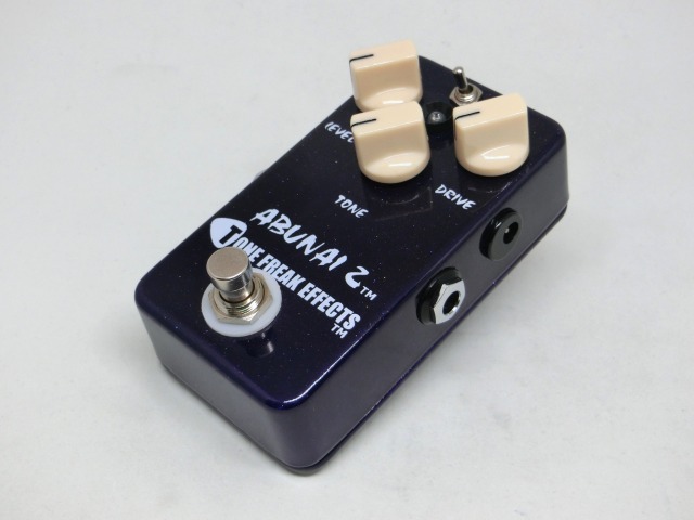 abunai-2