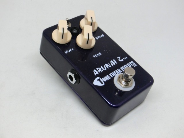 abunai-3