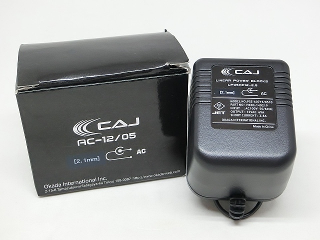 ac12v