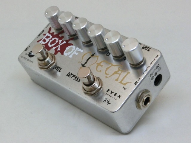 boxofmetal-2
